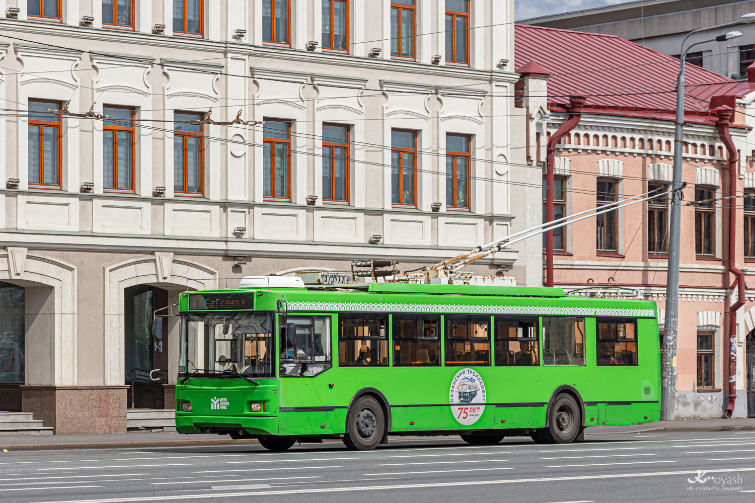 Kazan, Trolza-5275.03 “Optima” # 1451