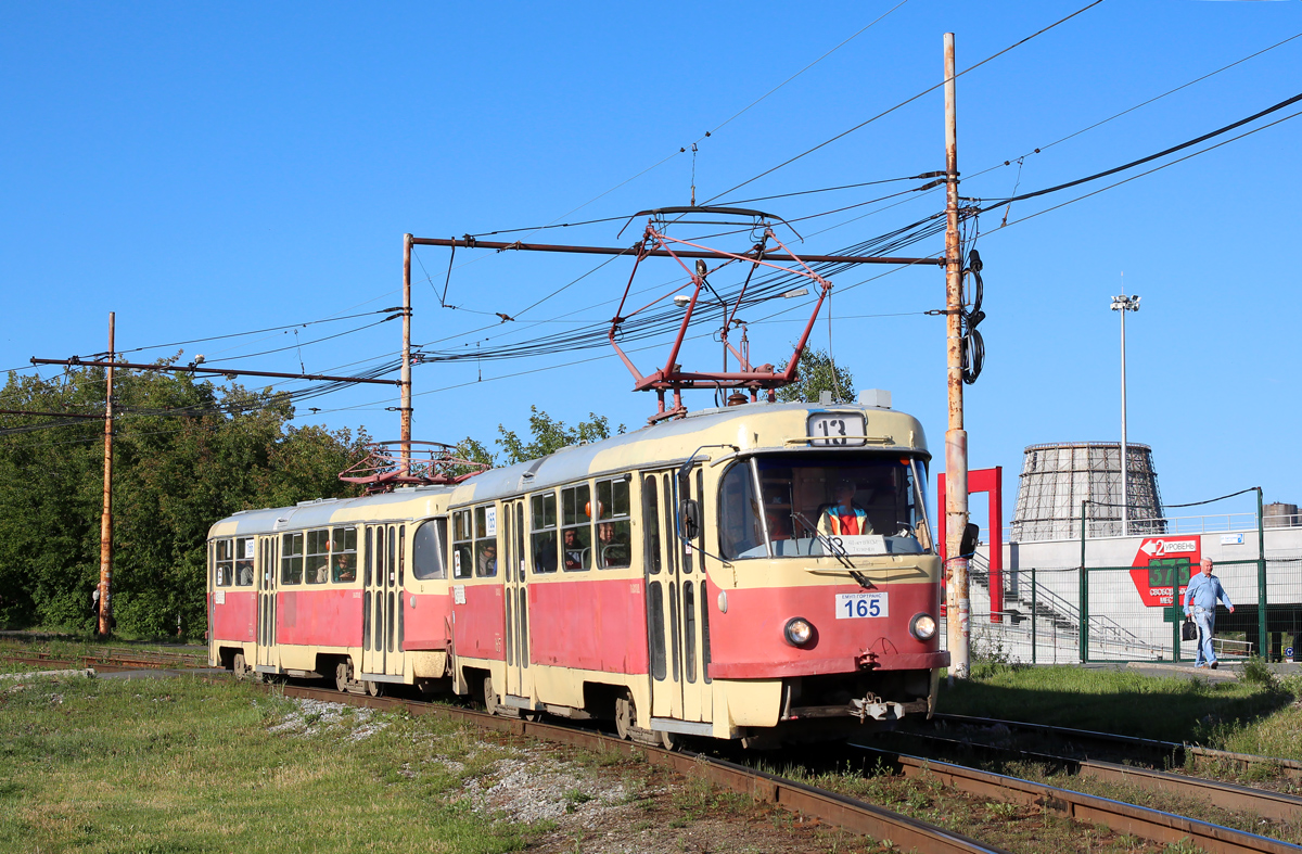 Єкатеринбург, Tatra T3SU № 165