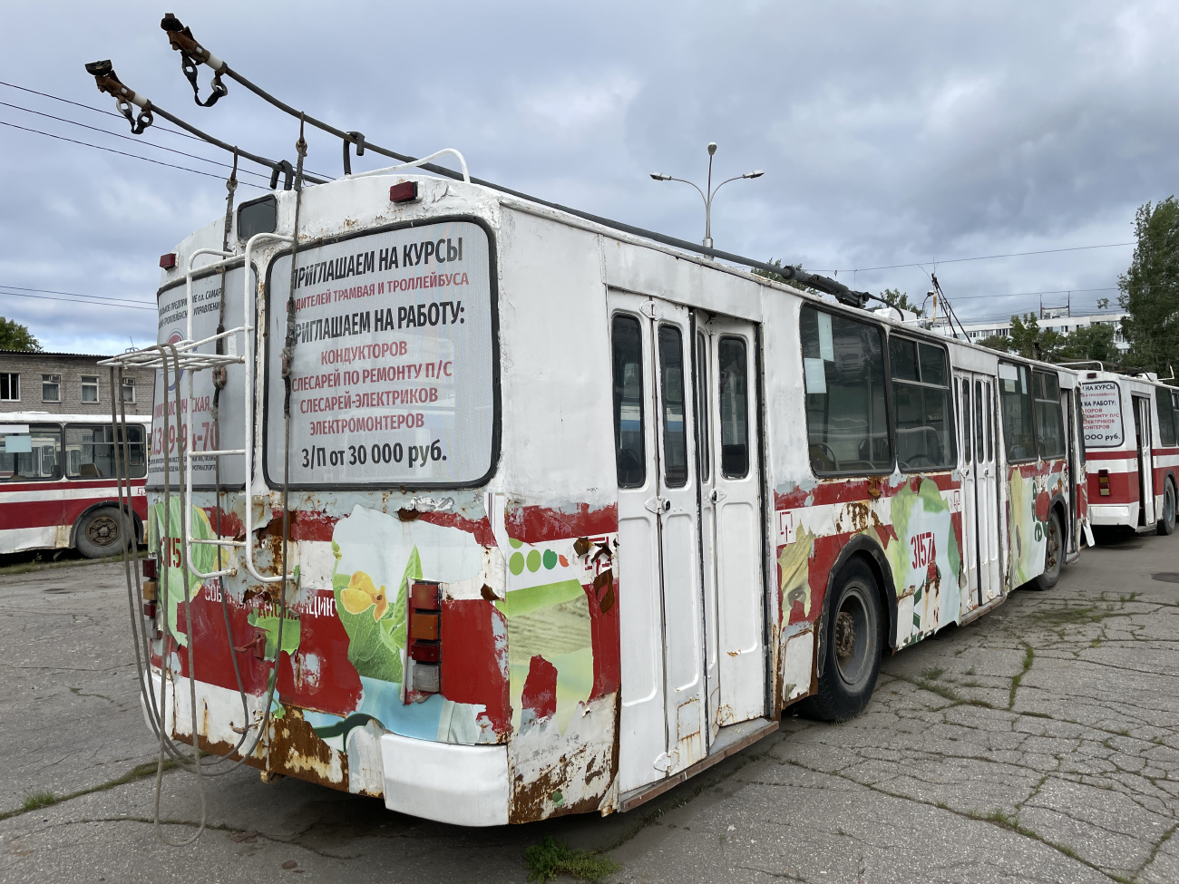 Самара, ЗиУ-682Г [Г00] № 3157; Самара — Троллейбусное депо № 3