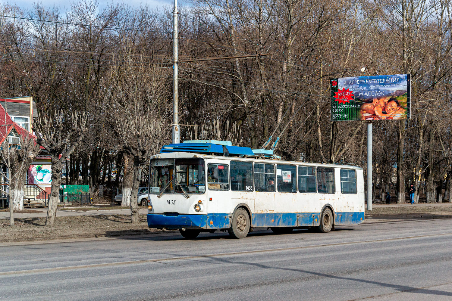 Пенза, ВЗТМ-5284 № 1433