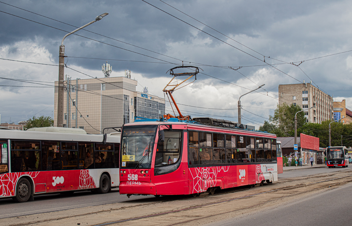 Perm, 71-623-00 Nr. 568