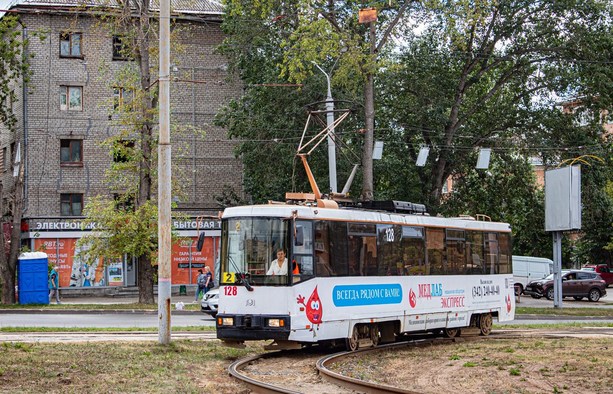 Пермь, БКМ 60102 № 128