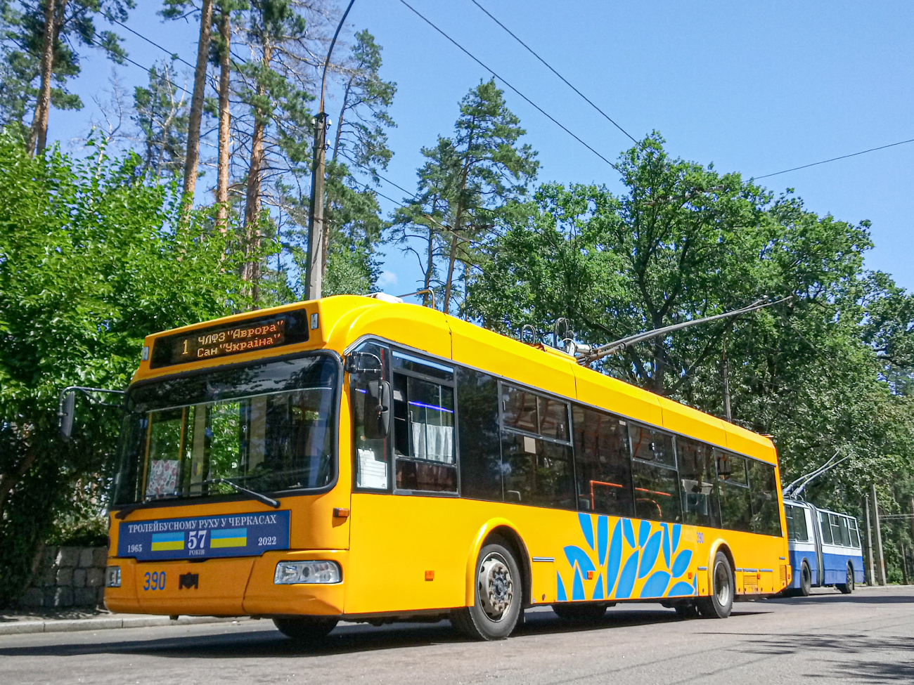 Черкассы, BKM 321 № 390