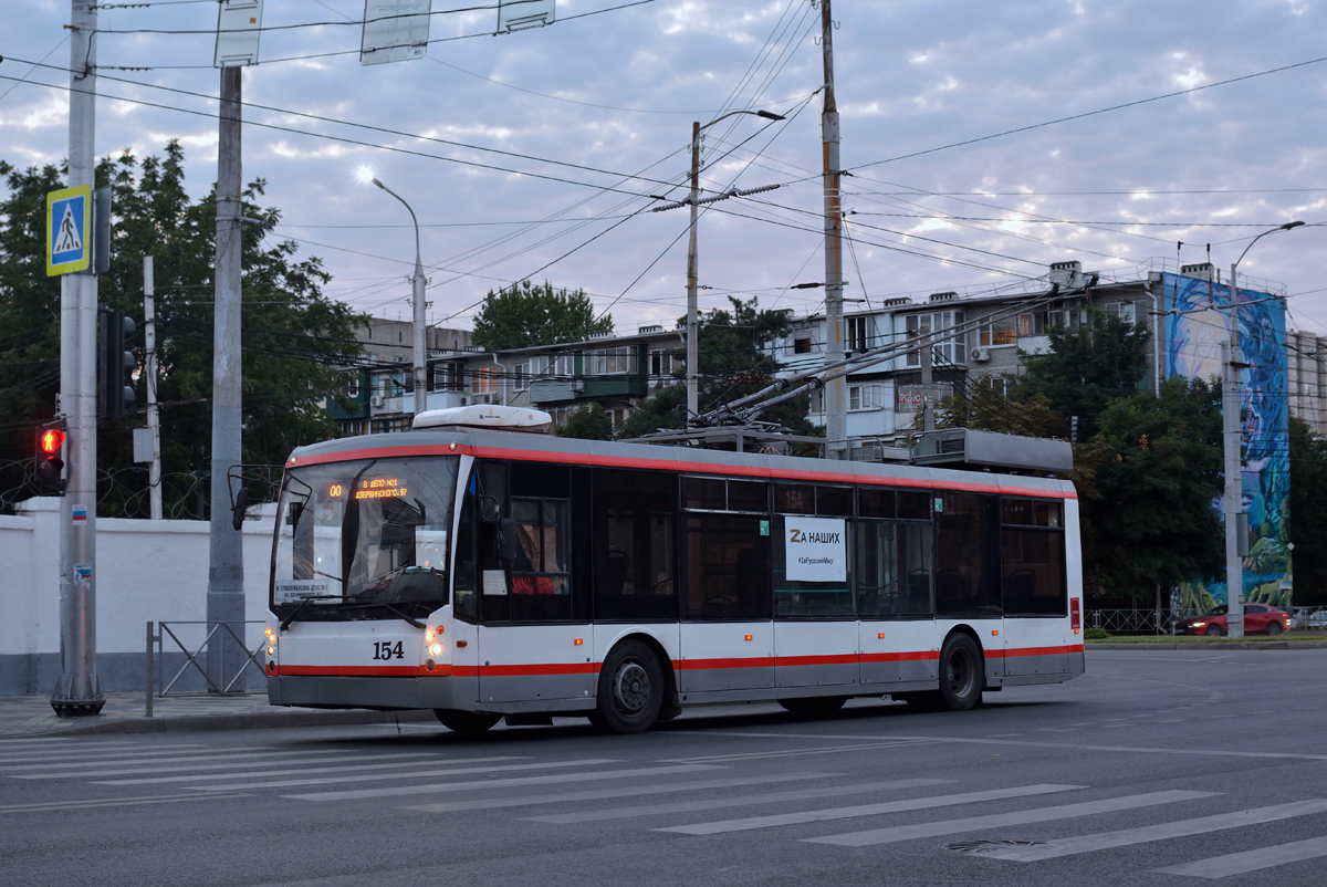 Краснодар, Тролза-5265.00 «Мегаполис» № 154
