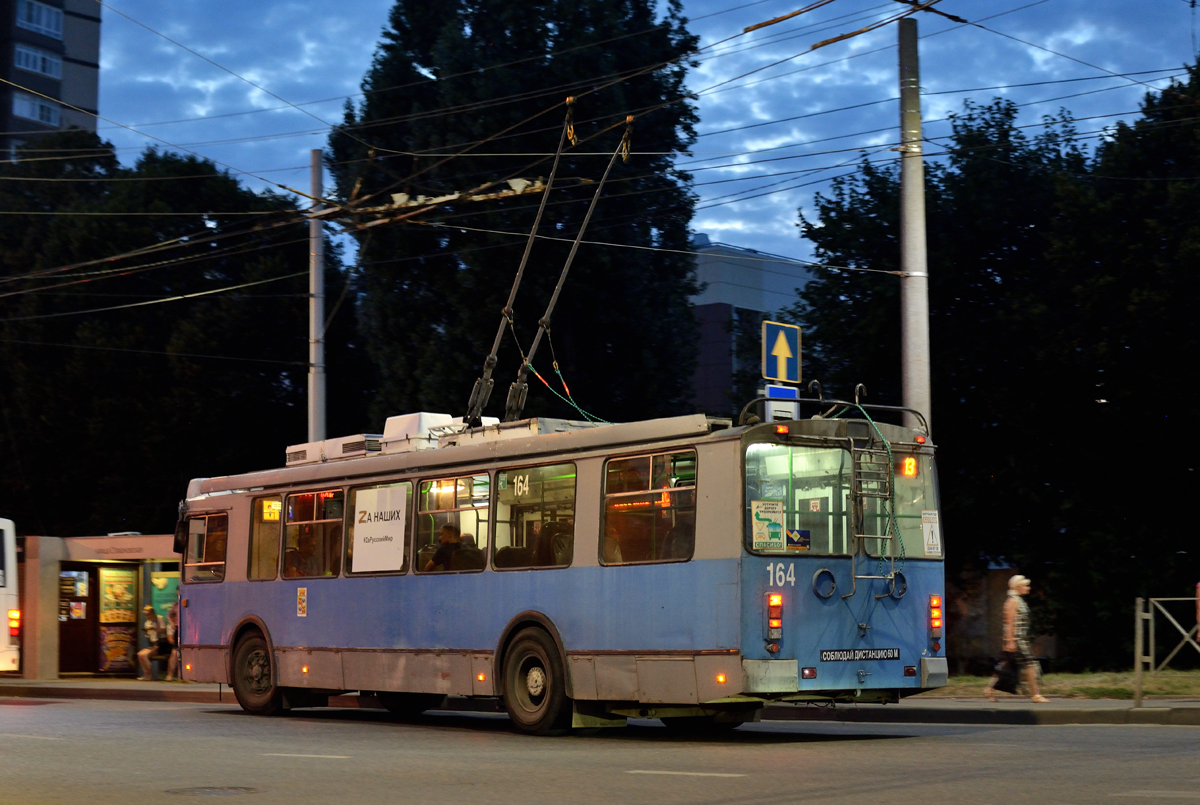 Krasnodar, ZiU-682G-016.04 nr. 164