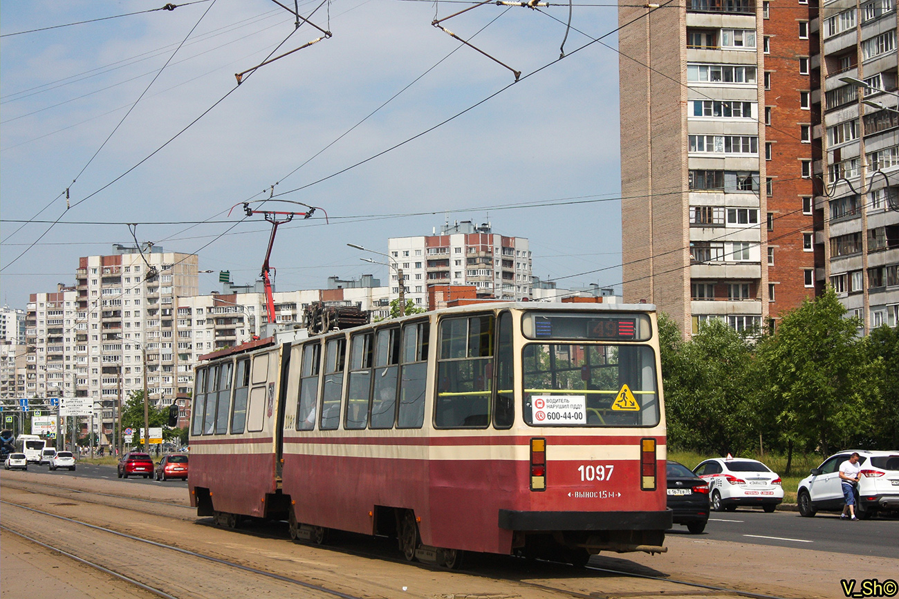 Санкт-Петербург, ЛВС-86К № 1097