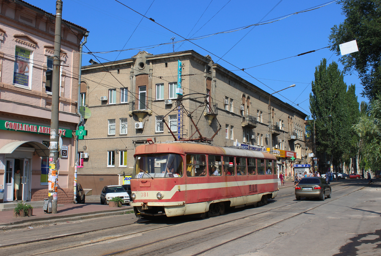 Zaporižžja, Tatra T3SU # 381