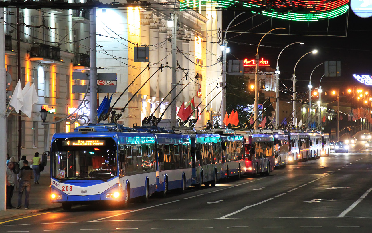 Витебск, БКМ 321 № 208; Витебск — Разные фотографии