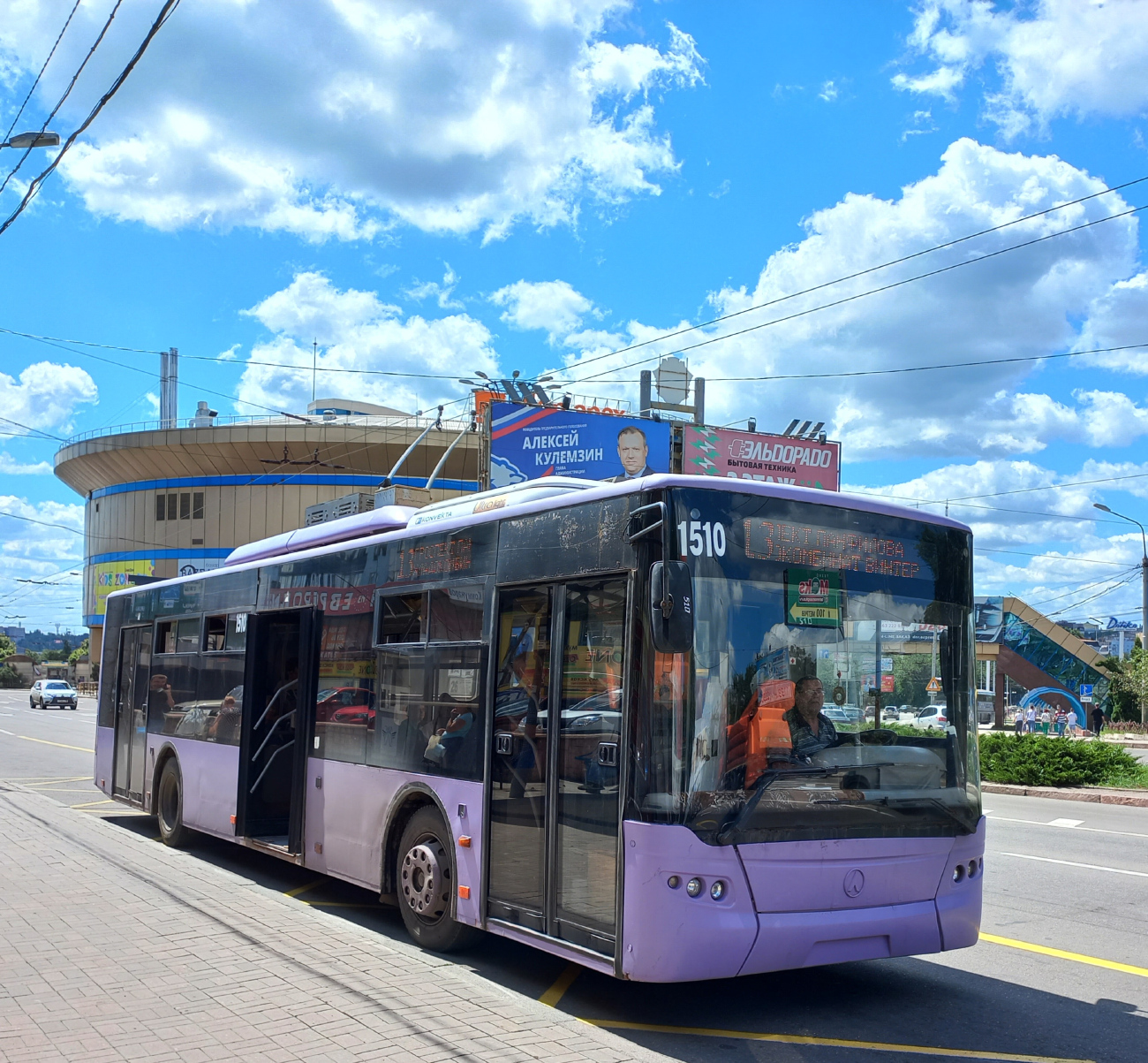 Донецк, LAZ E183A1 № 1510