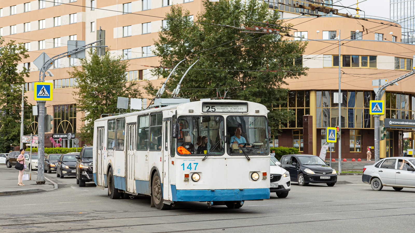 Екатеринбург, ЗиУ-682Г [Г00] № 147