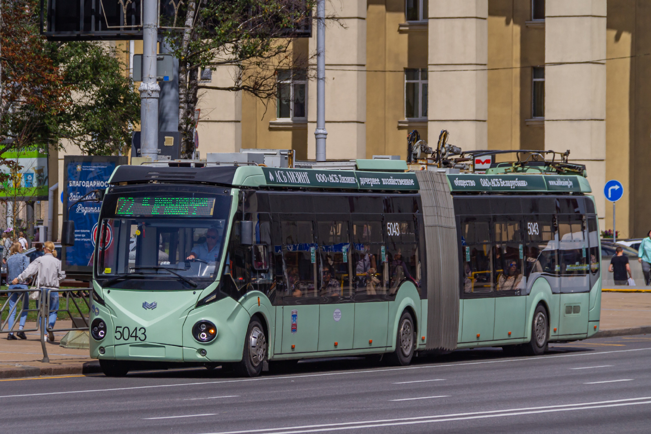 Минск, БКМ 43300D № 5043