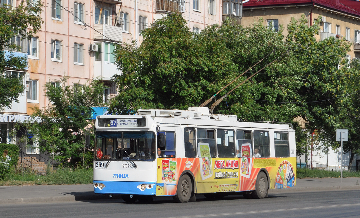 Omsk, ZiU-682G-016.02 Nr. 269