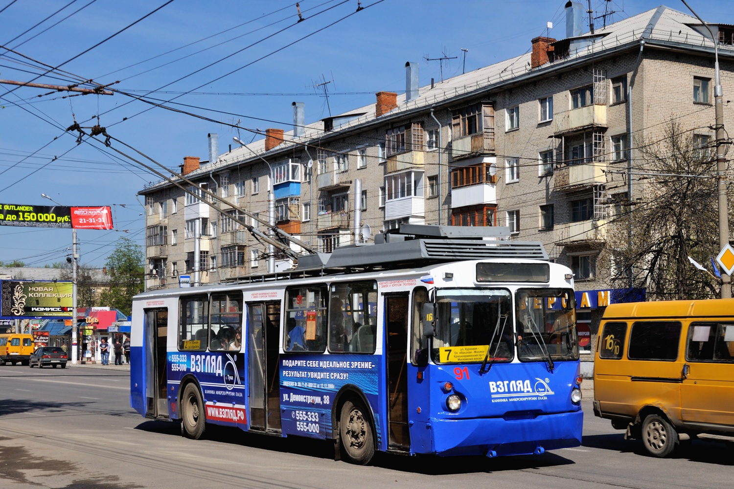 Тула, ВЗТМ-5284.02 № 91