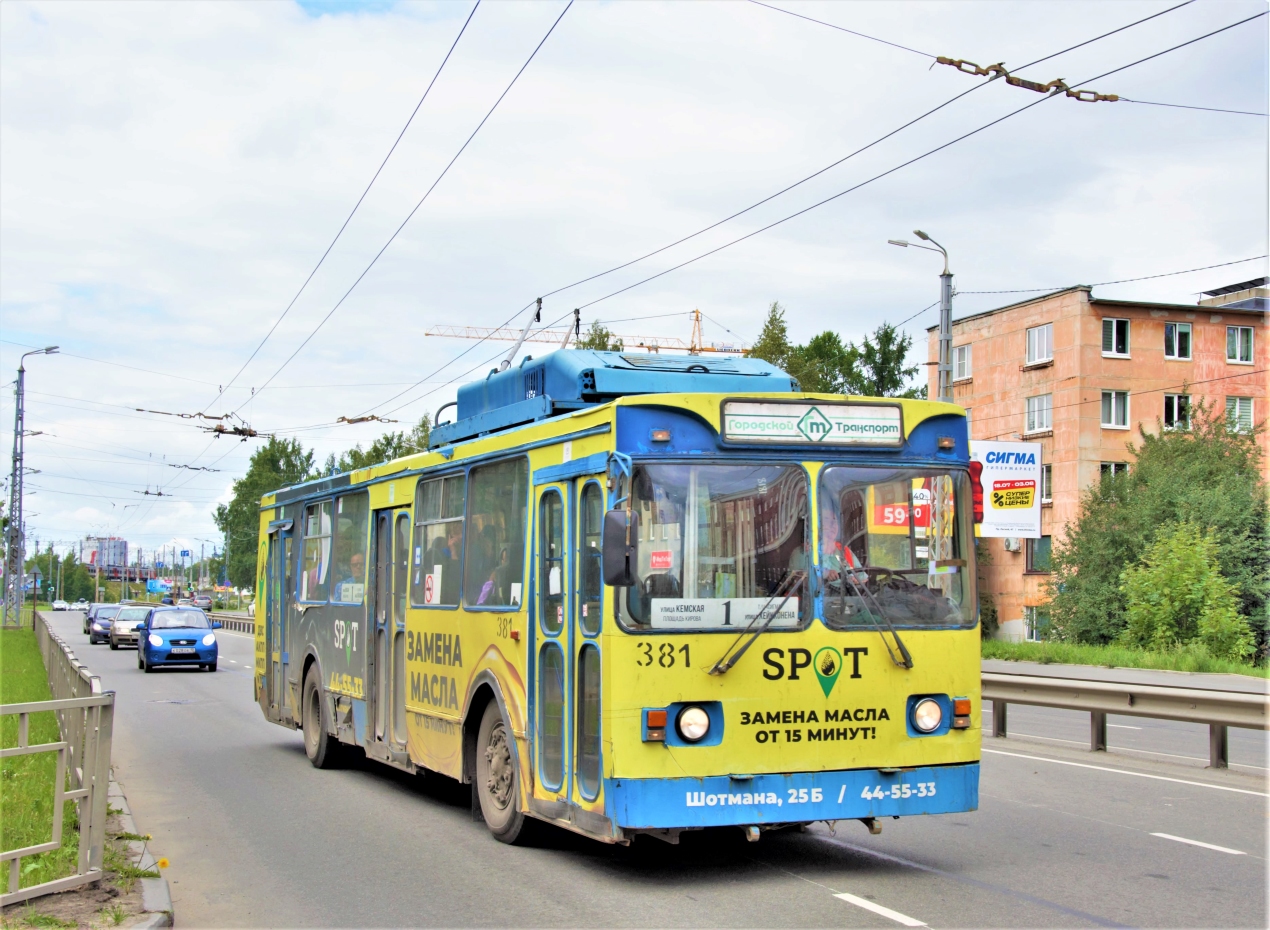 Petrozavodsk, MTrZ-6223-0000010 č. 381