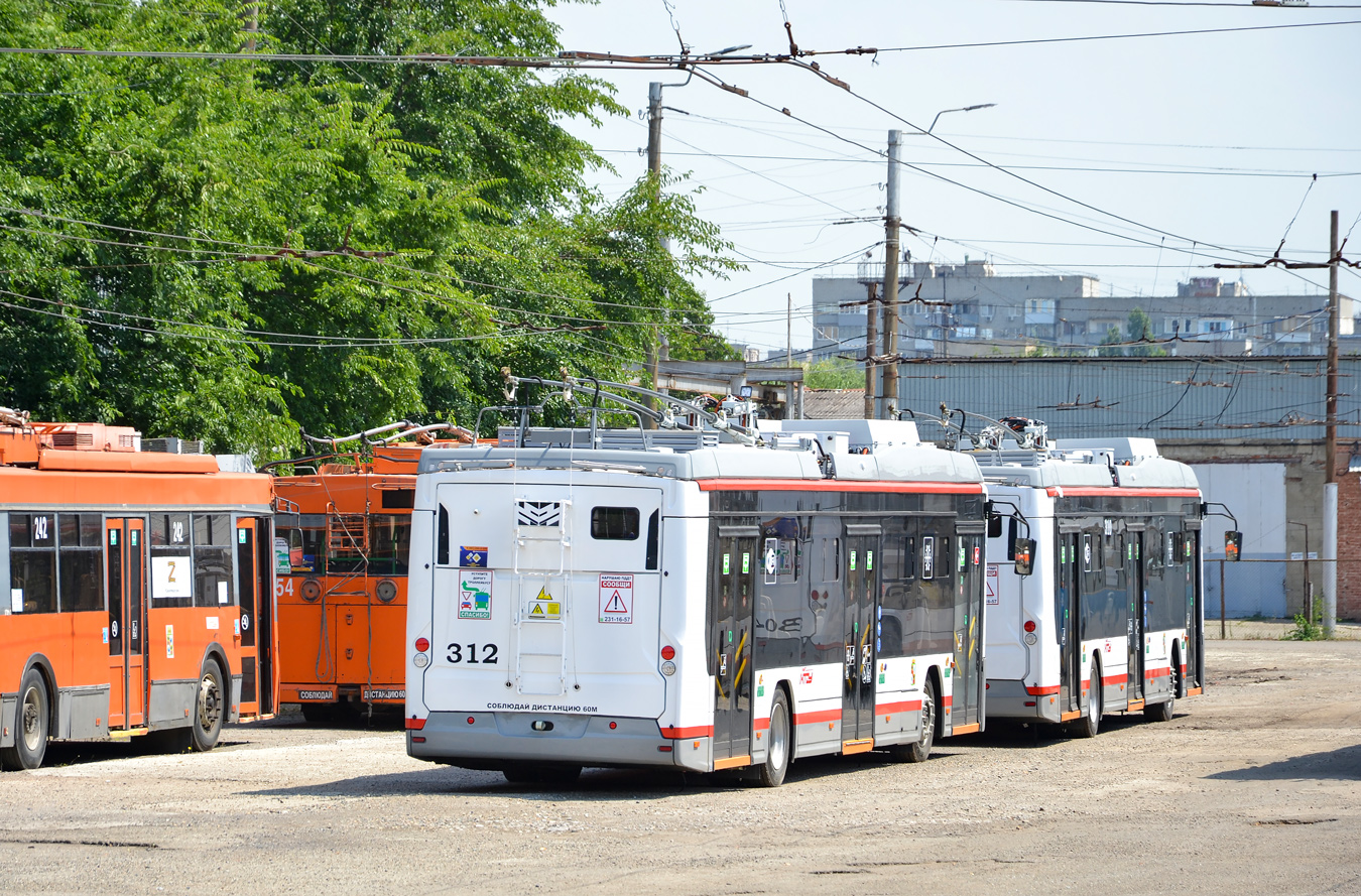 Краснодар, БКМ 32100D «Ольгерд» № 312