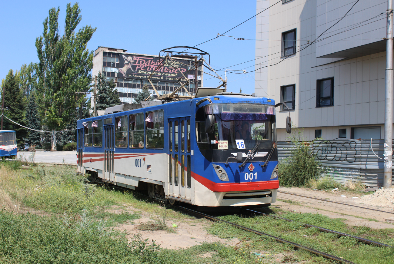 Запарожжа, К1 № 001