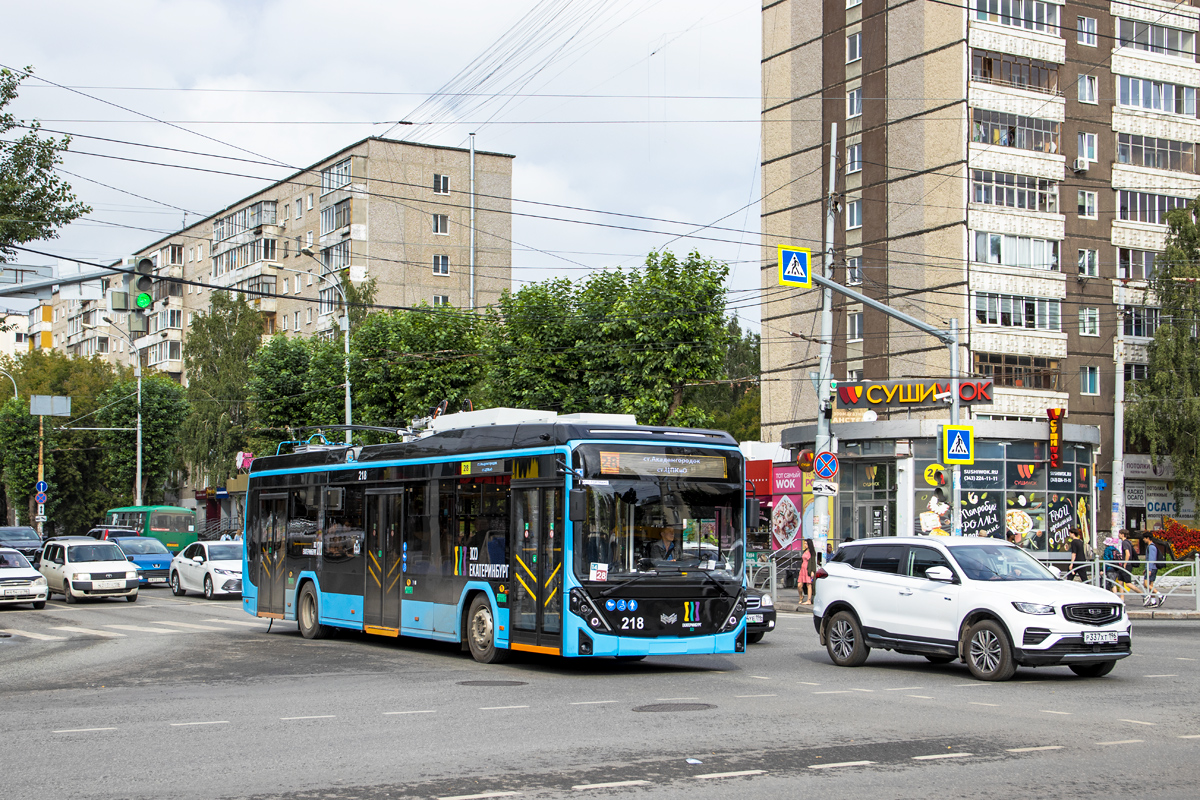 Екатеринбург, БКМ 32100D «Ольгерд» № 218