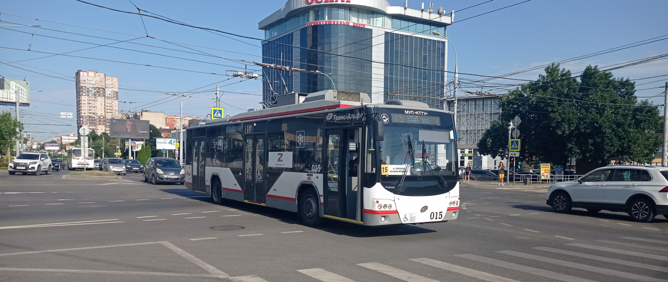 Краснодар, ВМЗ-5298.01 «Авангард» № 015