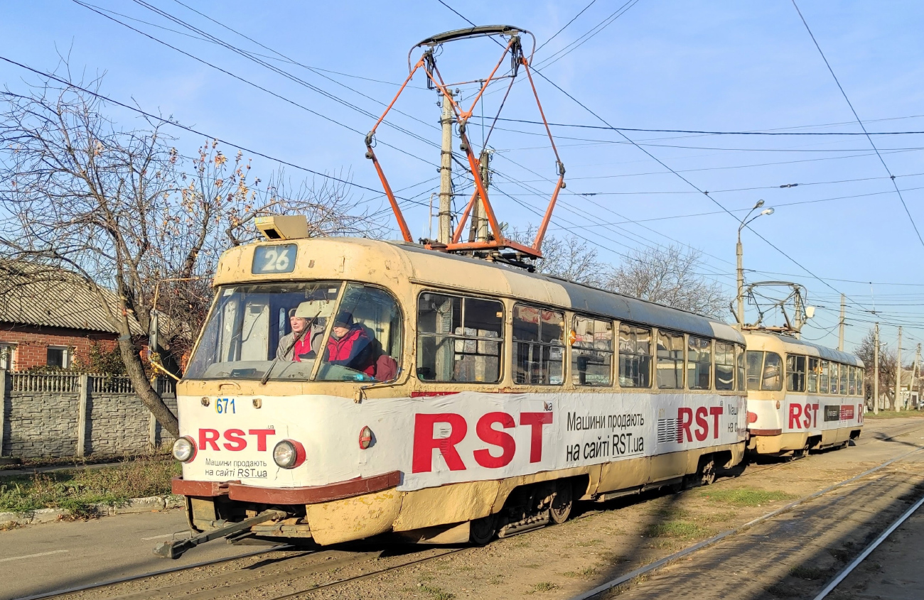 Харьков, Tatra T3SU № 671 Харьков, Tatra T3SU № 671
