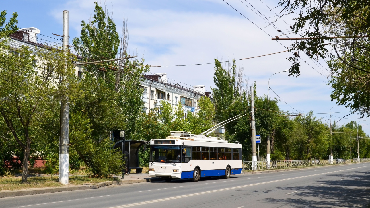Волгоград, Тролза-5275.03 «Оптима» № 4618