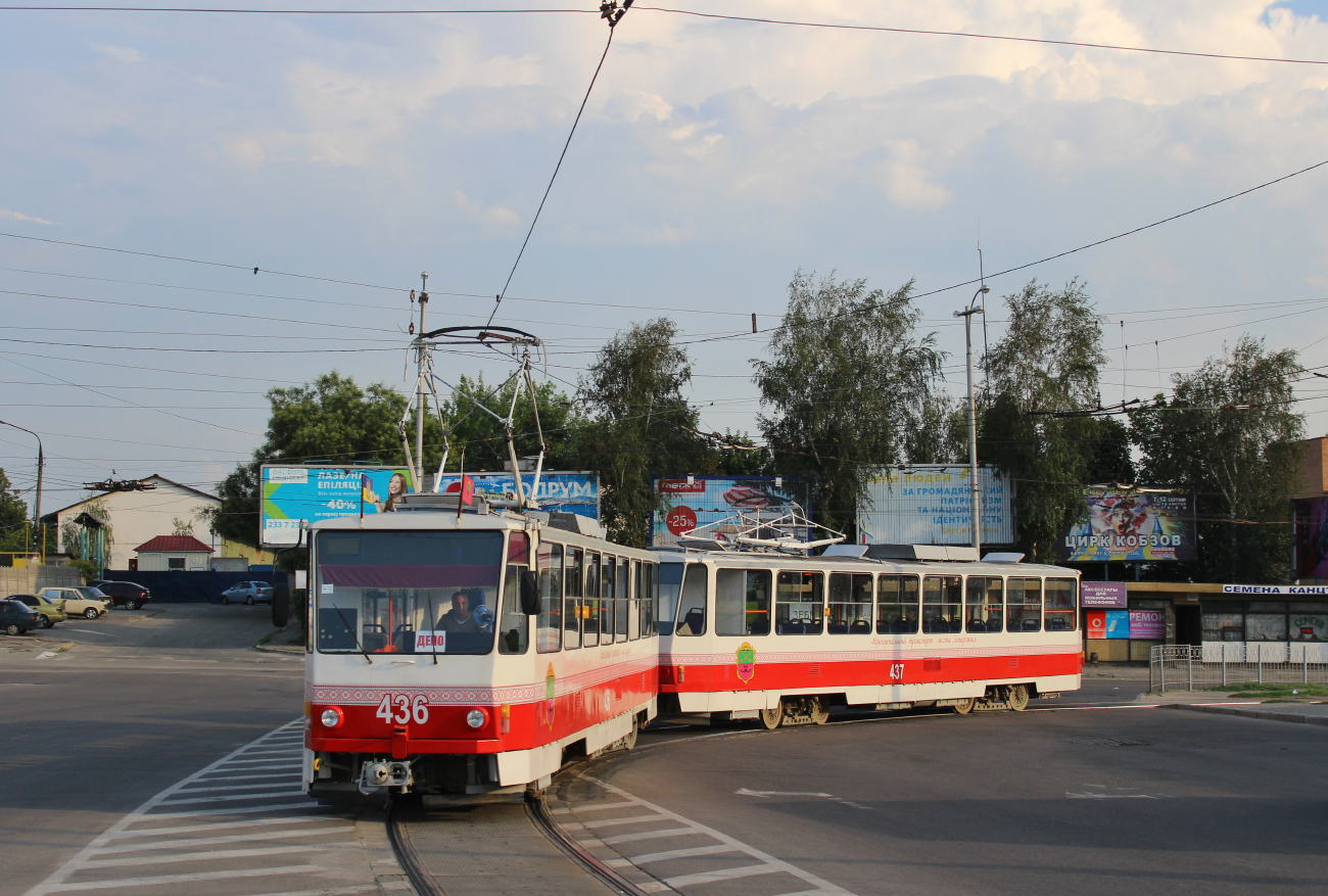 Запоріжжя, Tatra T6B5SU № 436