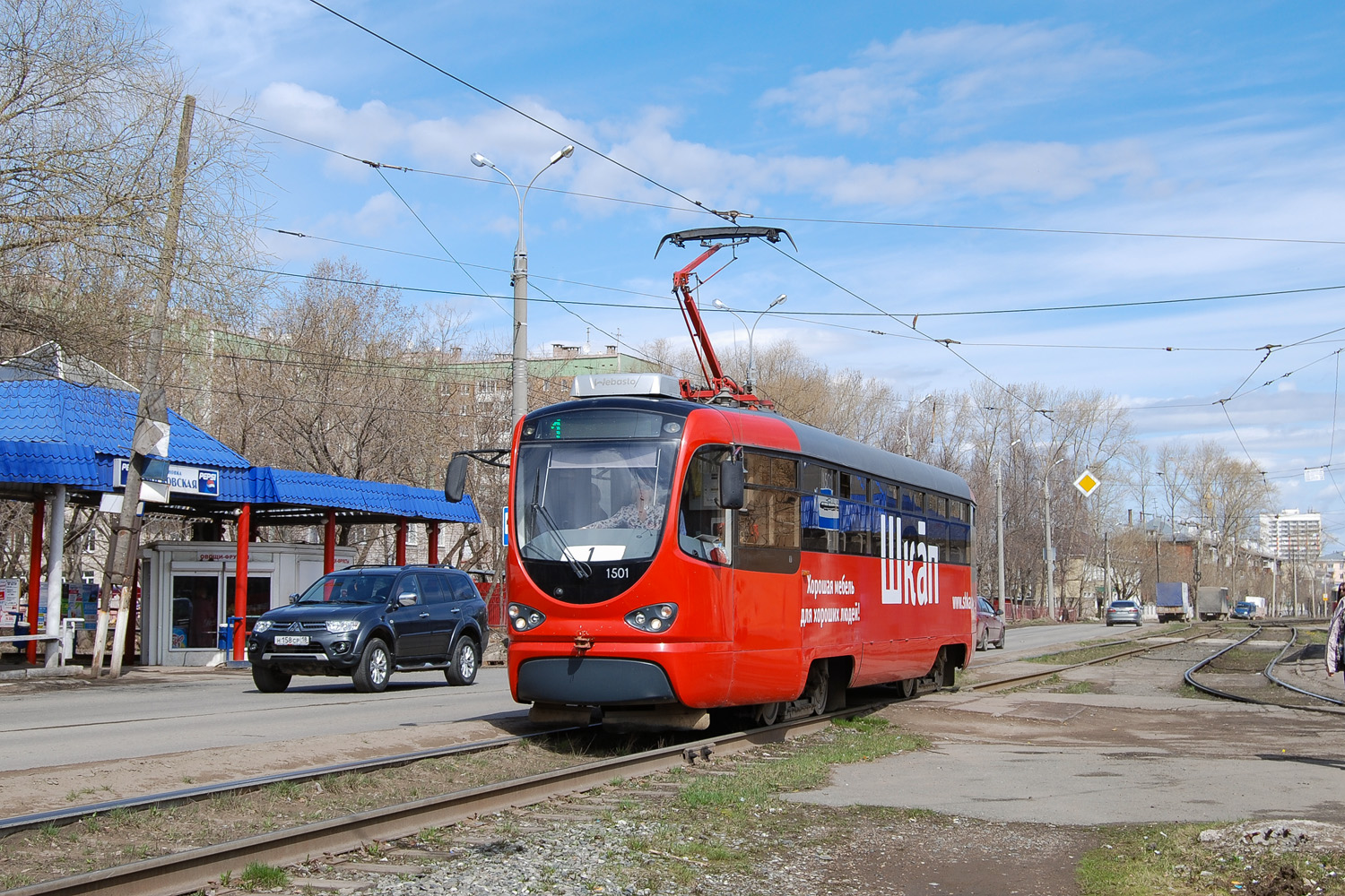 Iževsk, Tatra T3K “Izh” č. 1501