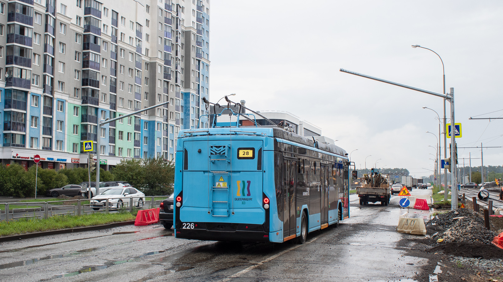 Екатеринбург, БКМ 32100D «Ольгерд» № 226