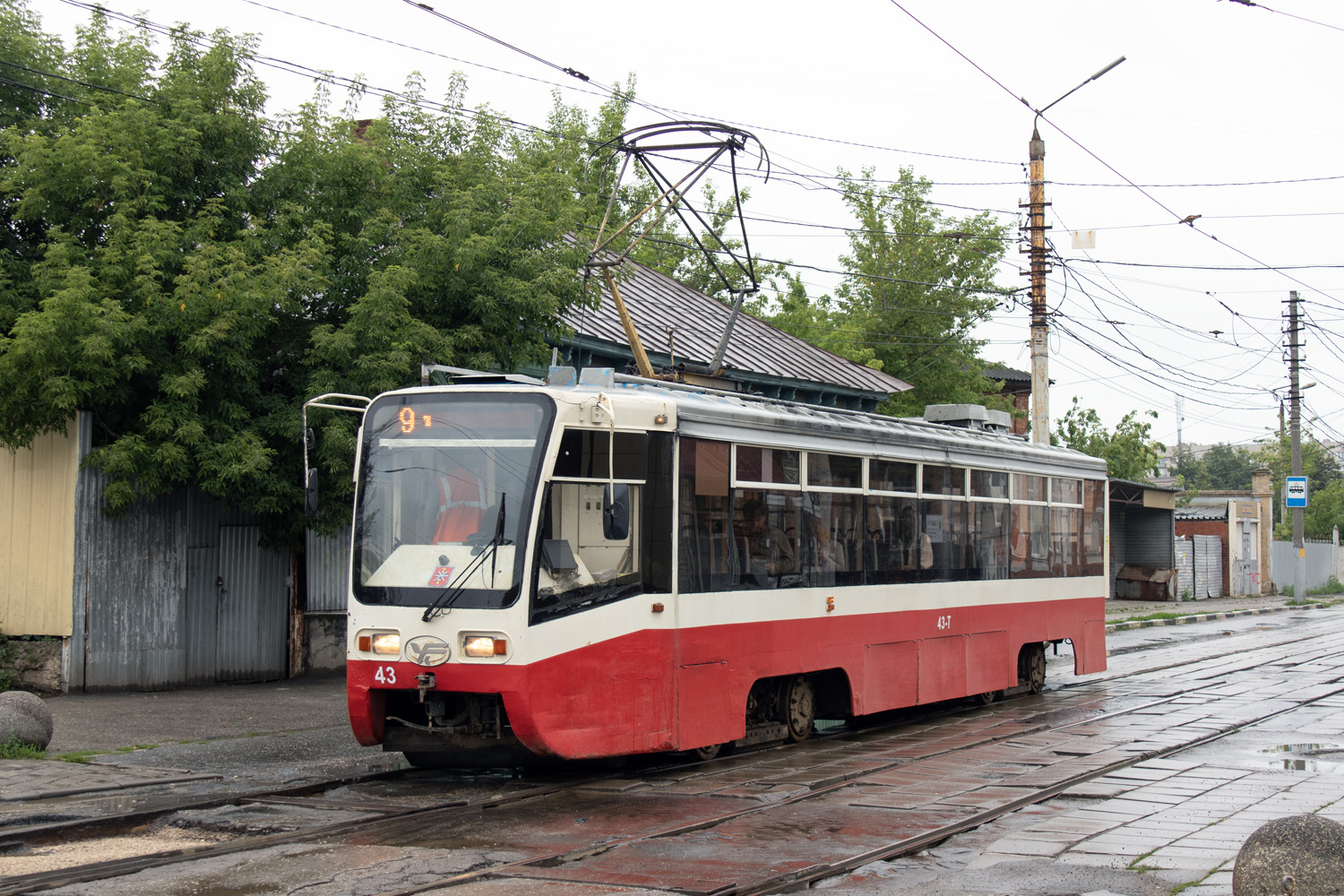 Тула, 71-619КТ № 43