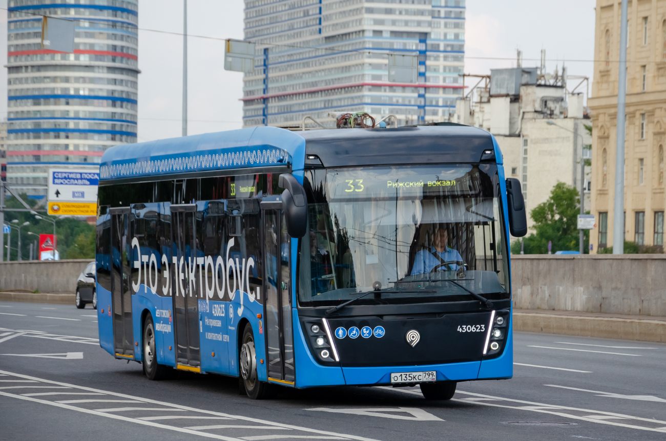 Moszkva, KAMAZ-6282 — 430623