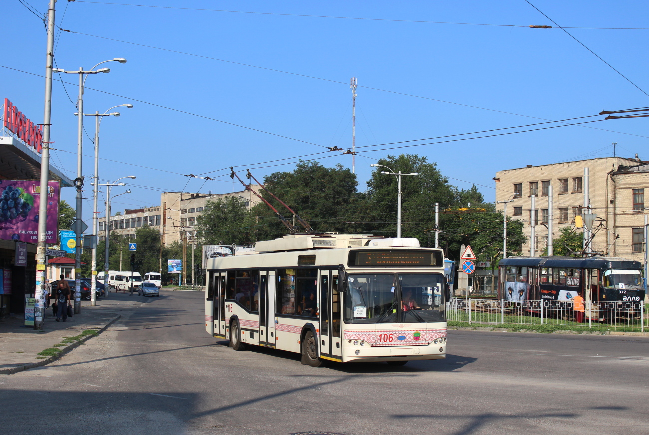 Запорожье, Дніпро Т103 № 106
