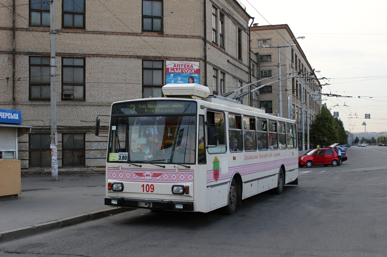 Запорожье, Škoda 14TrM № 109