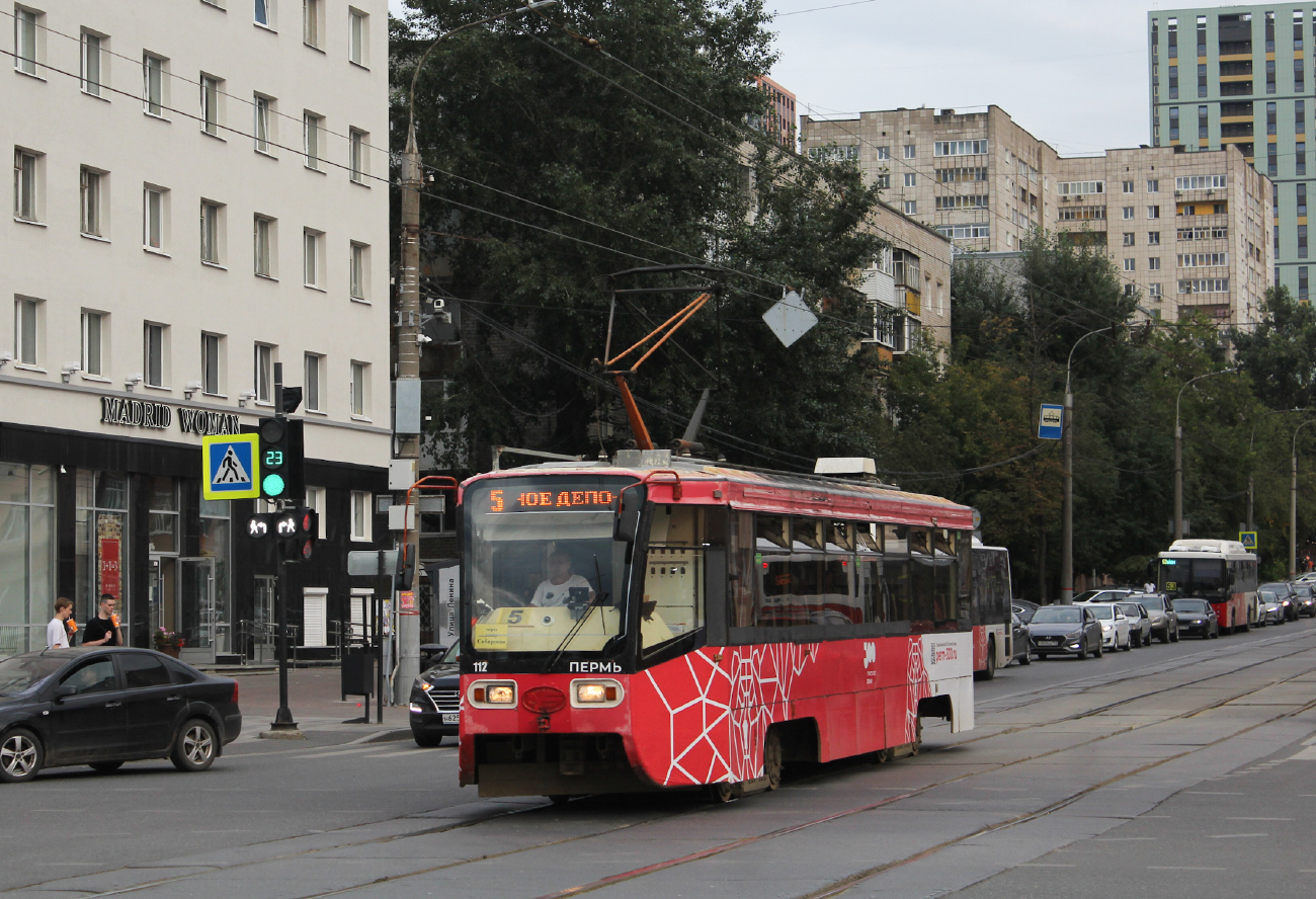 Пермь, 71-619К № 112
