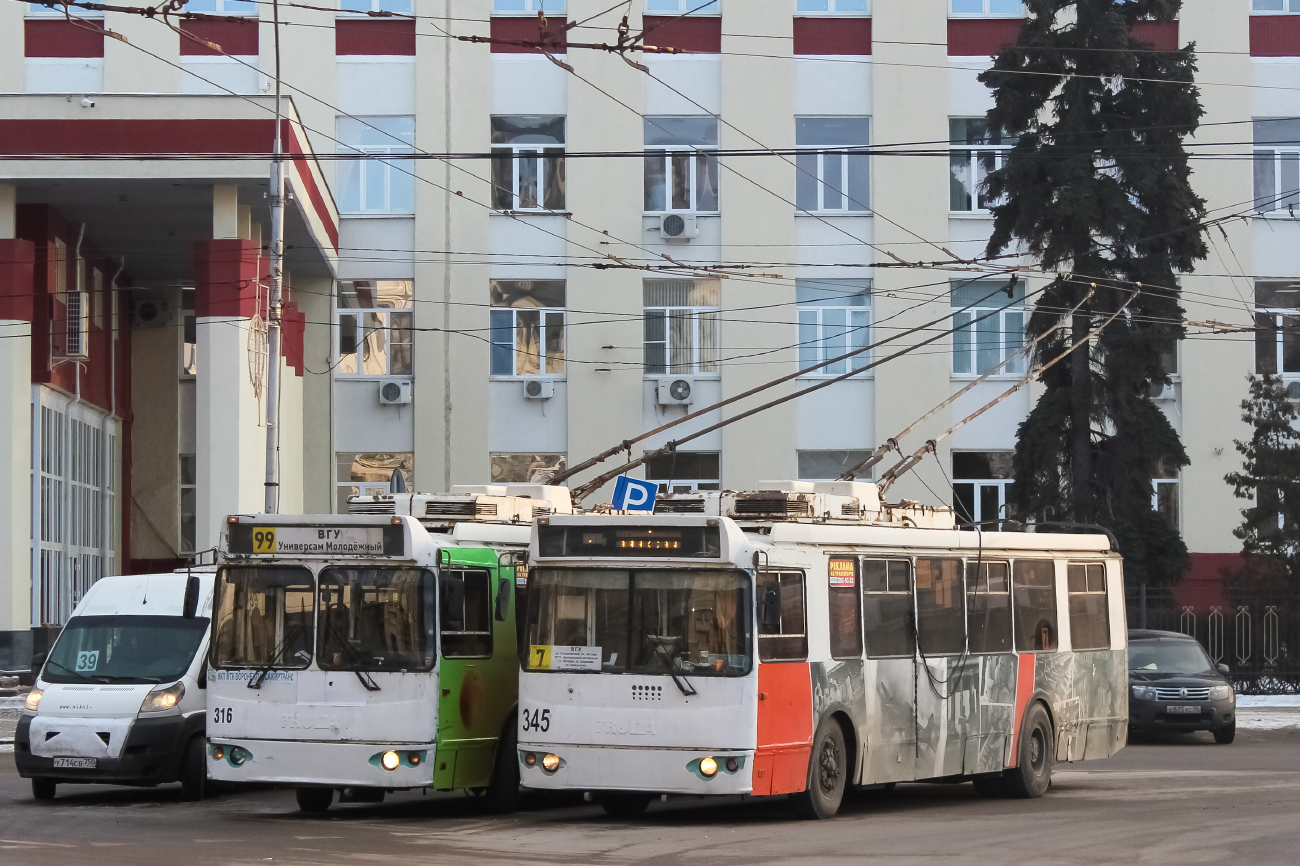 Воронеж, ЗиУ-682Г-016.04 № 345