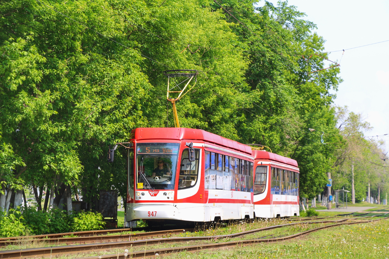 Самара, 71-623-02.01 № 947