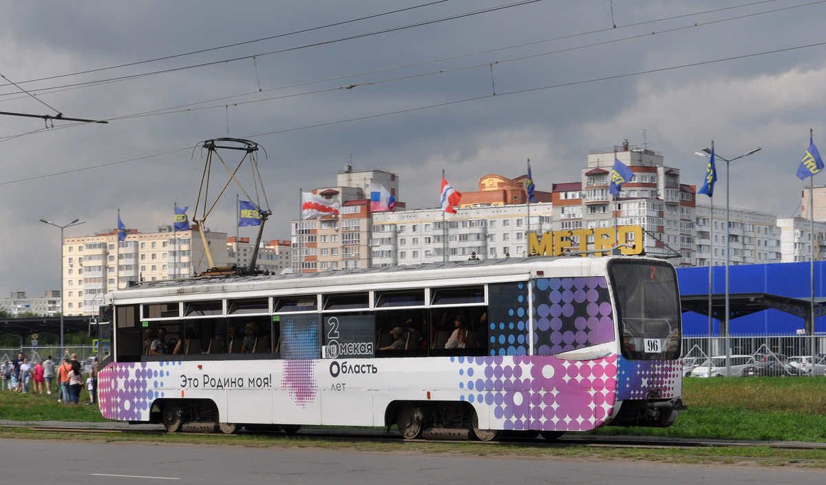 Омск, 71-619А № 96