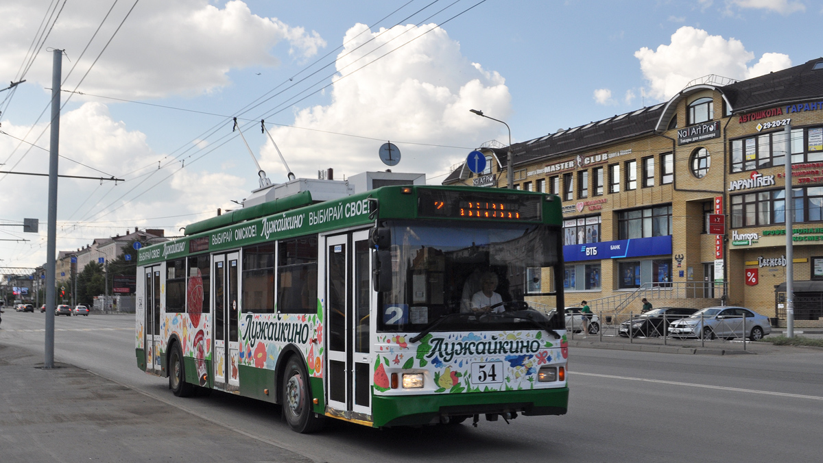 Омск, Тролза-5275.03 «Оптима» № 54