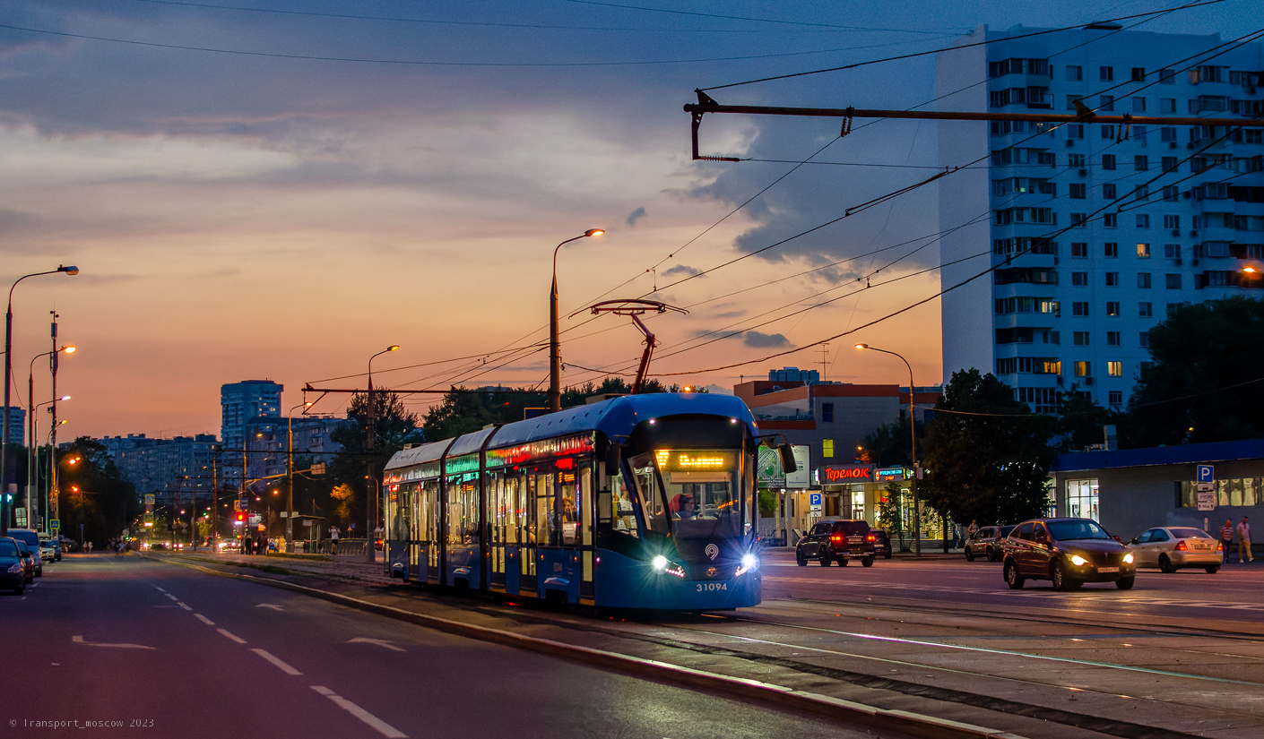 Moscow, 71-931M “Vityaz-M” № 31094