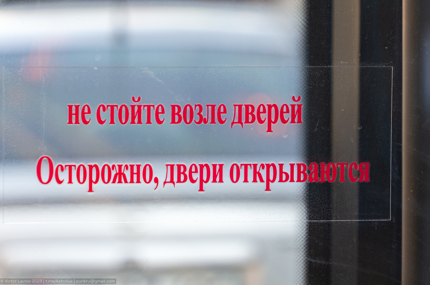 Ереван, Yutong ZK6128BEVG № 041