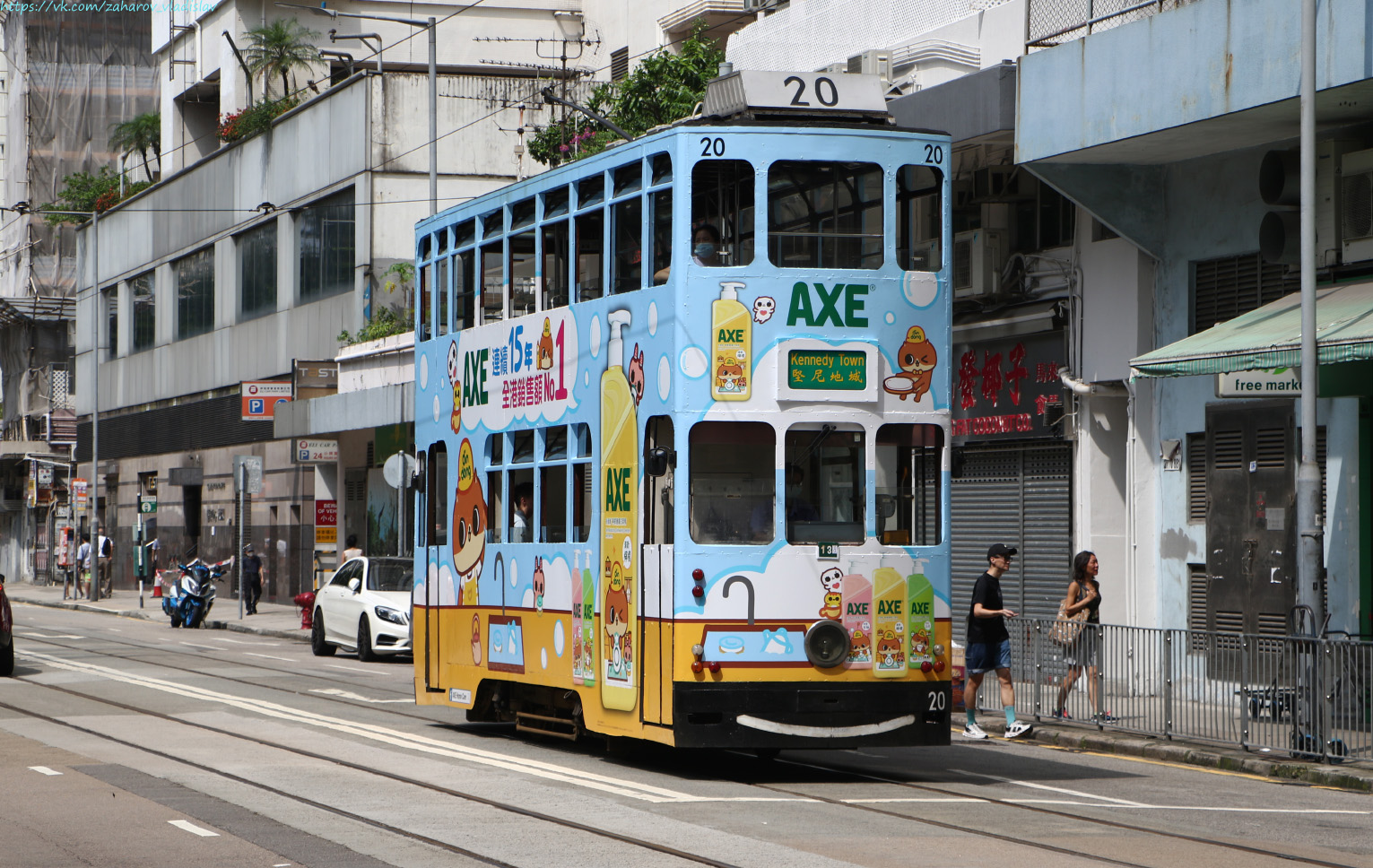 Гонконг, Hong Kong Tramways VI № 20