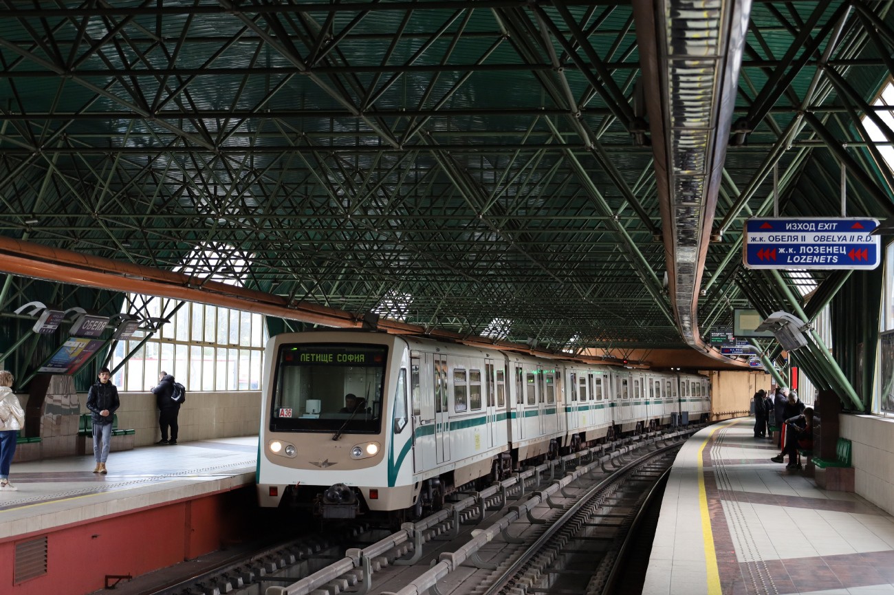 София, 81-740.2Б № 2031