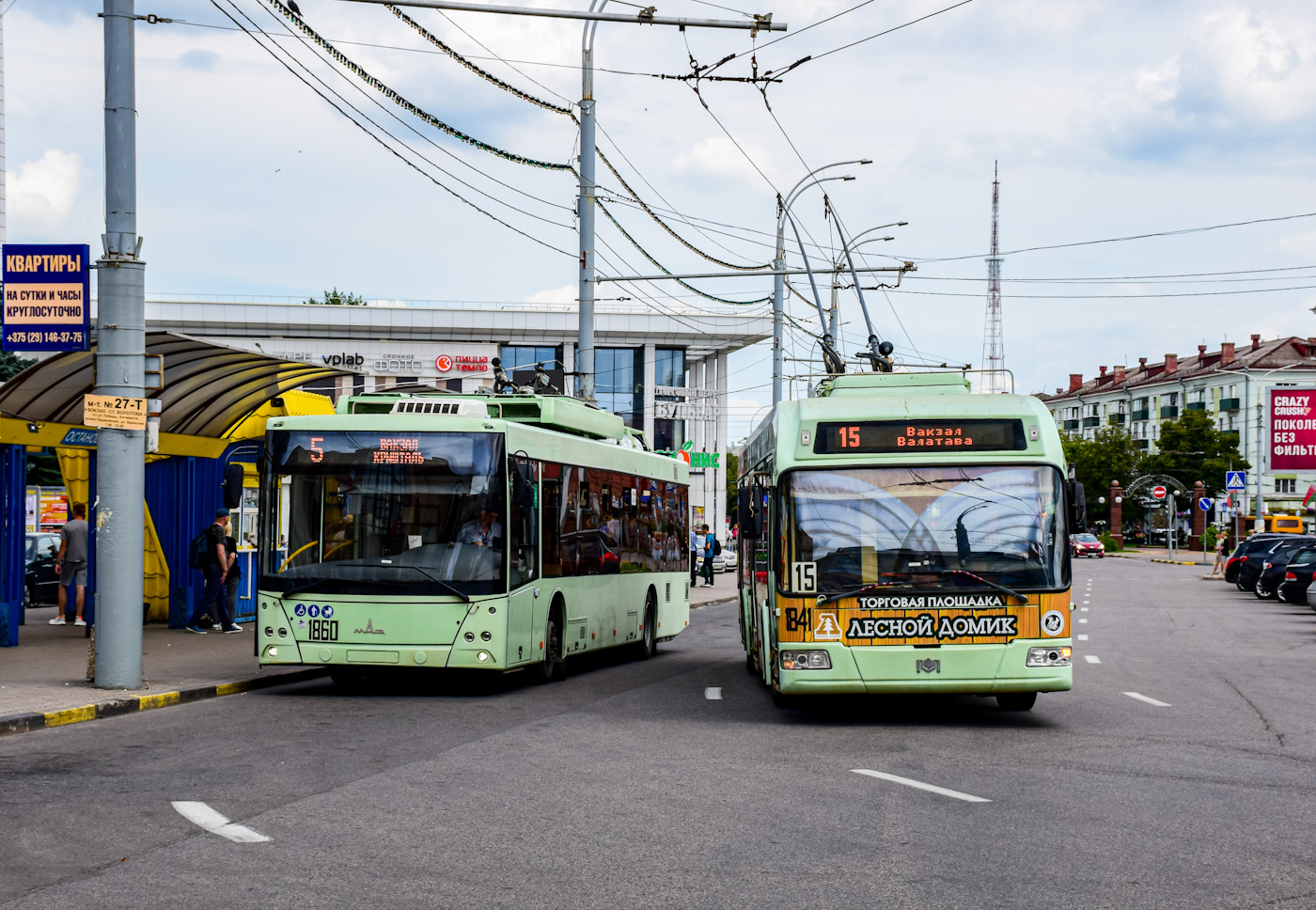 Гомель, МАЗ-203Т70 № 1860; Гомель, БКМ 32102 № 1841