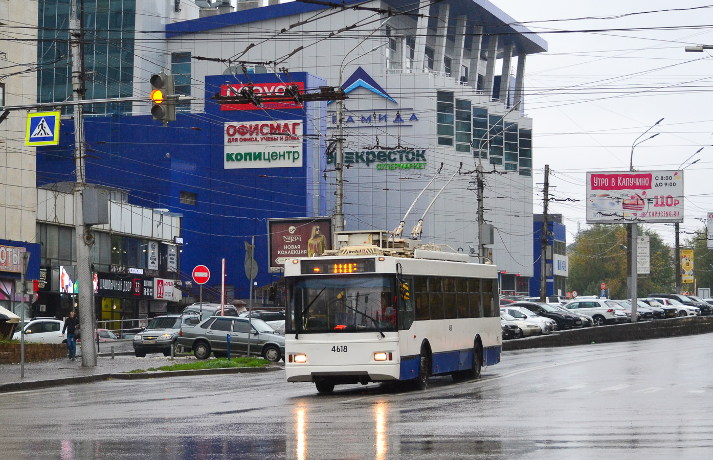 Волгоград, Тролза-5275.03 «Оптима» № 4618