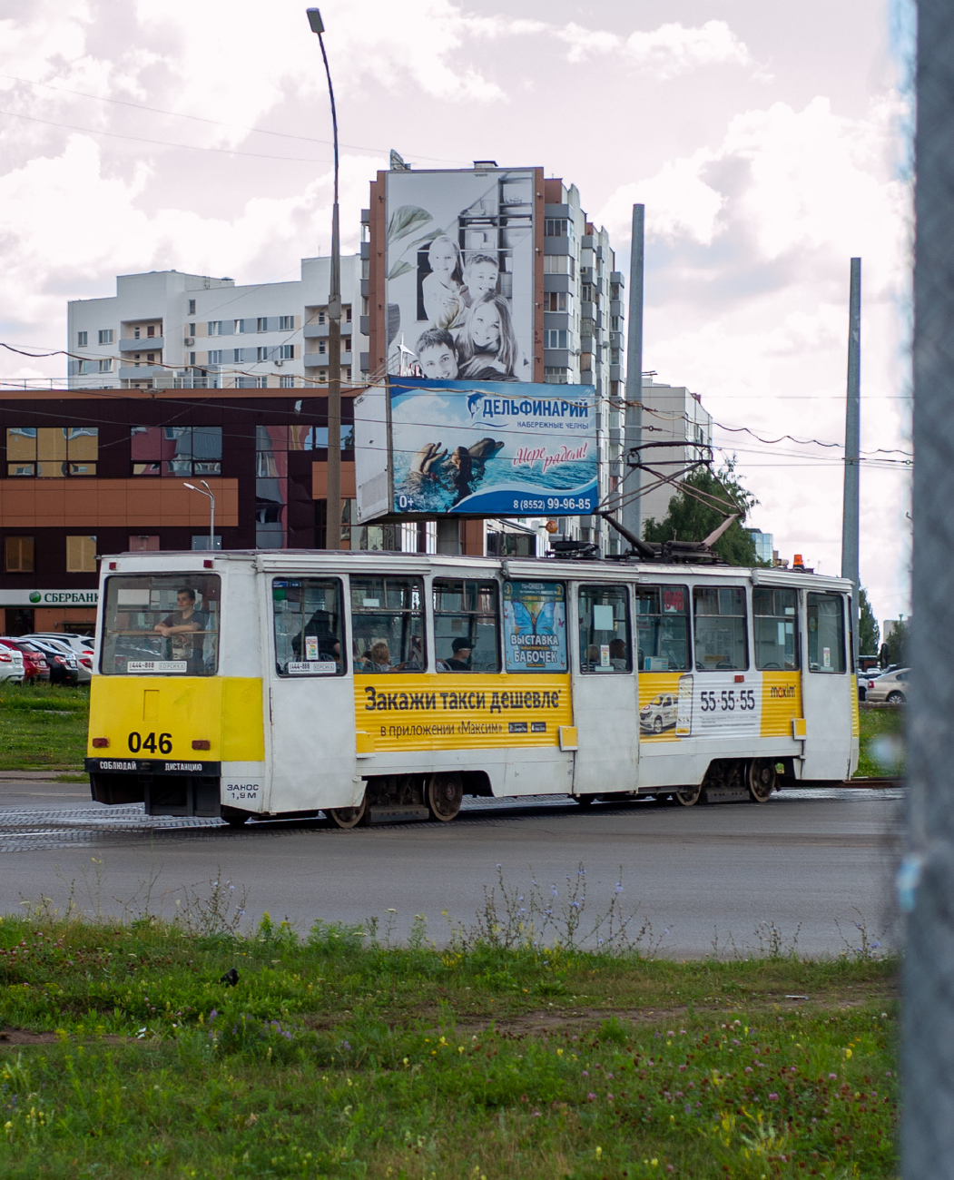 Набережные Челны, 71-605 (КТМ-5М3) № 046