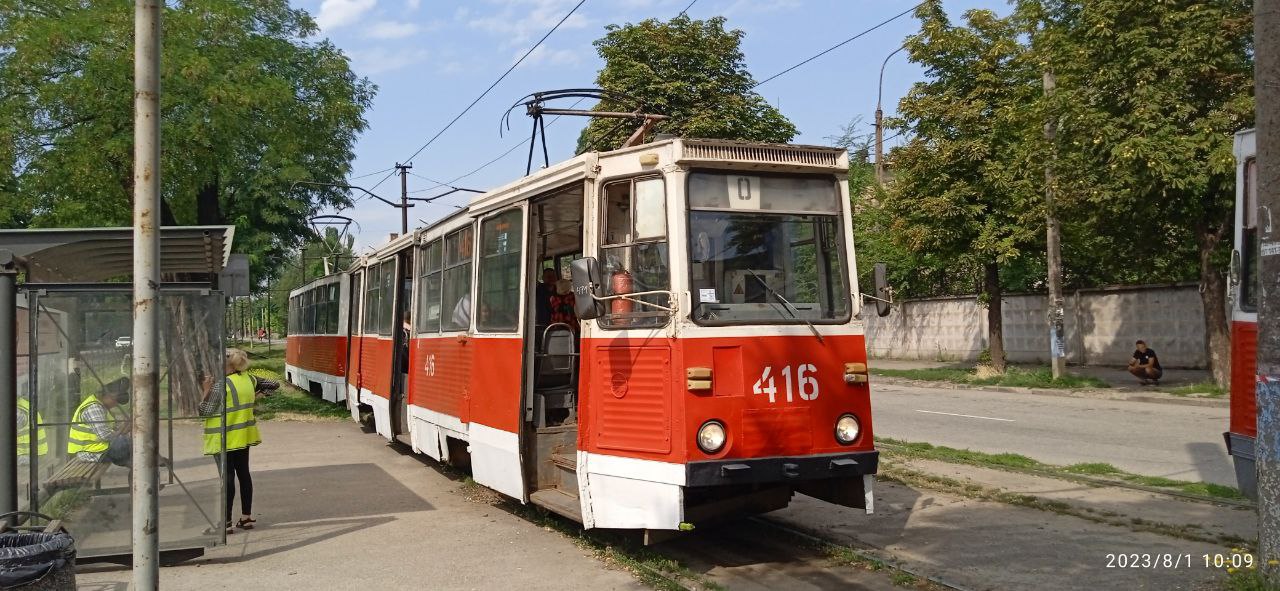 Кривой Рог, 71-605 (КТМ-5М3) № 416