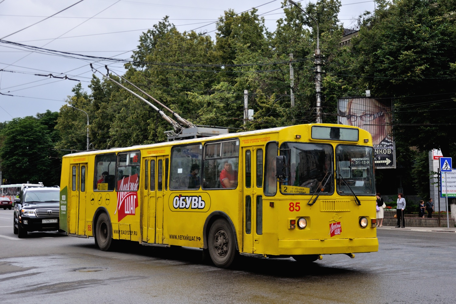 Тула, ЗиУ-682Г-012 [Г0А] № 85