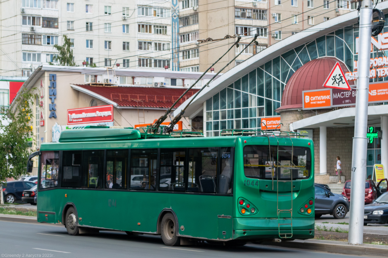 Уфа, БТЗ-52763А № 1044