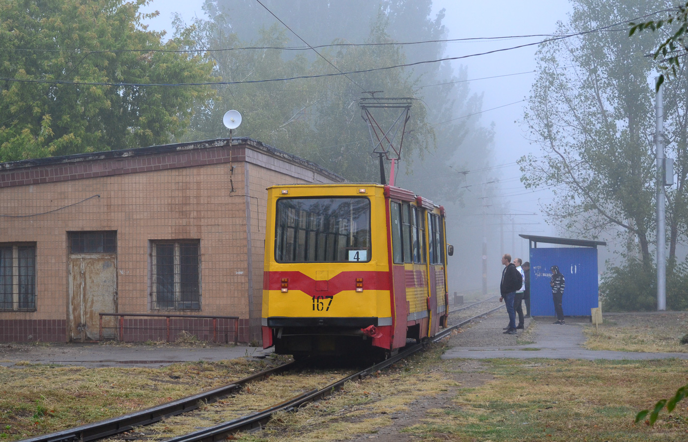 Volzsszkij, 71-605 (KTM-5M3) — 167