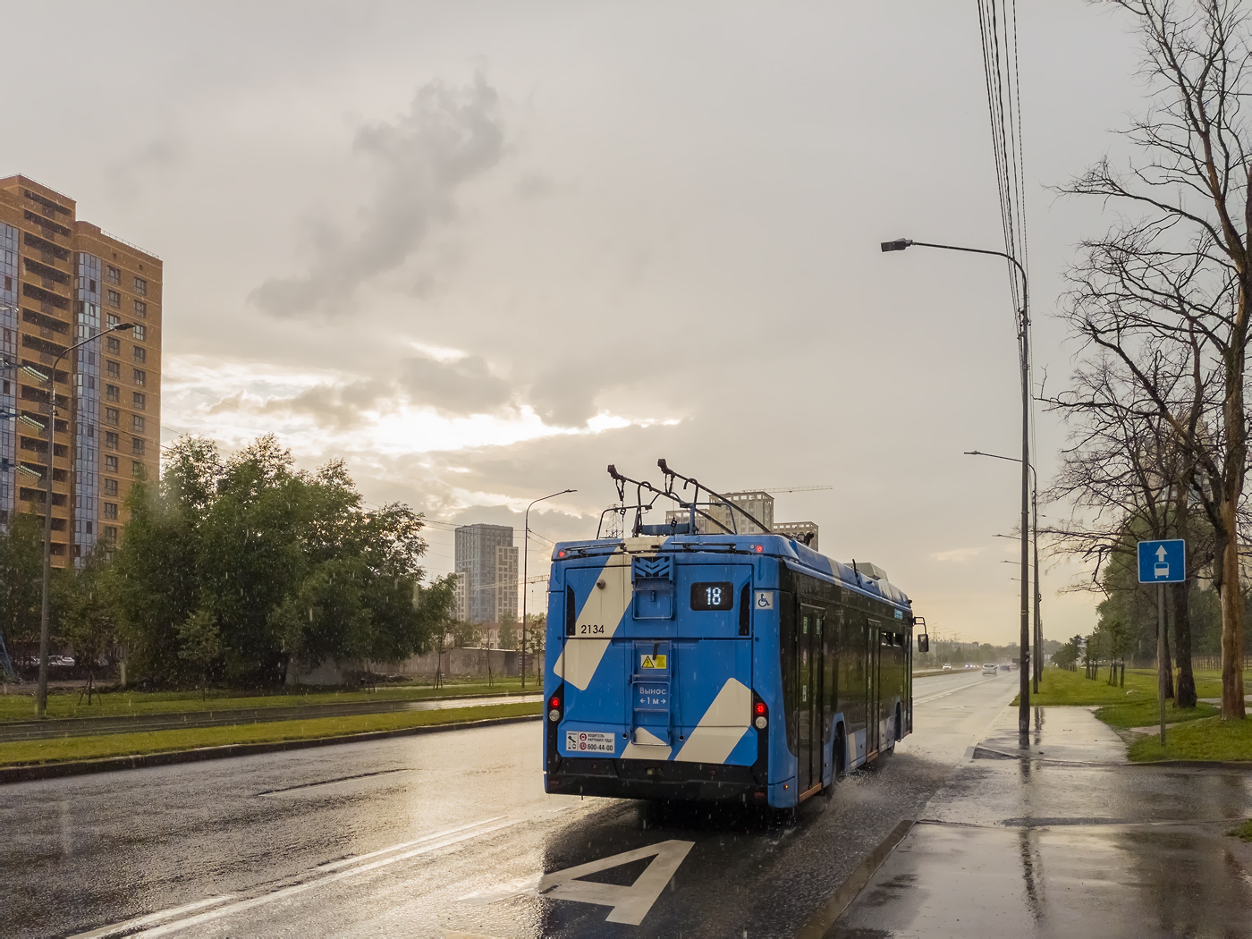 Saint-Petersburg, BKM 32100D «Olgerd» Br. 2134