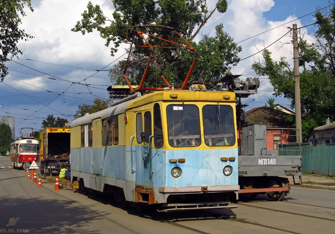 Харьков, КТВ-57 № ВТ-1 Харьков, КТВ-57 № ВТ-1