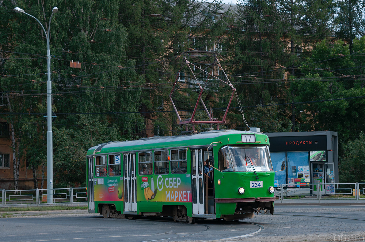 Екатеринбург, Tatra T3SU № 234